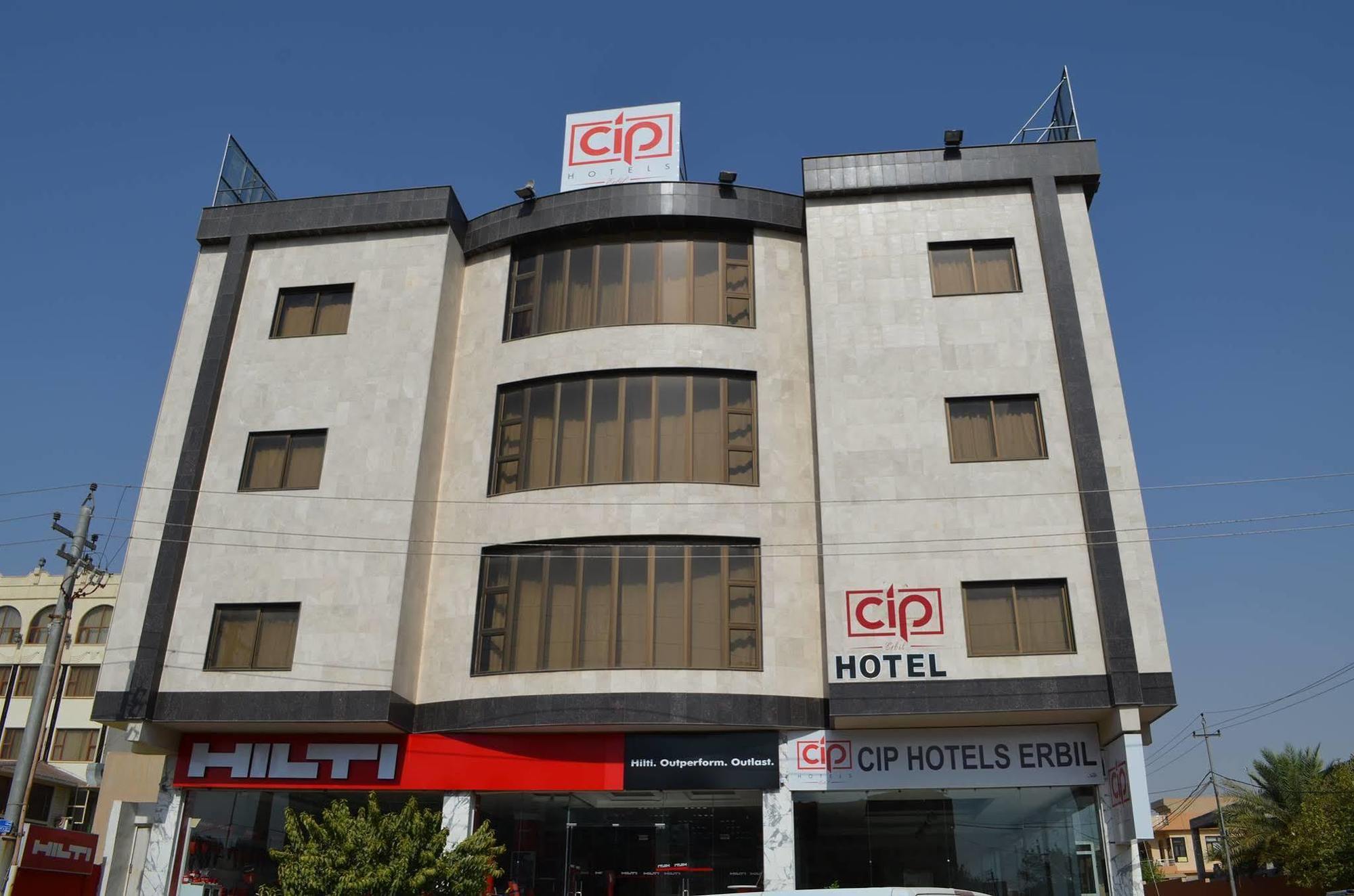 Cip Hotels Erbil Dış mekan fotoğraf